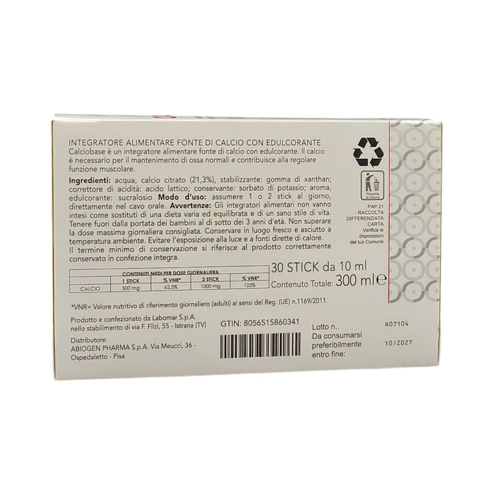 image - 974058327 - CANOVA VISCAPLUS 60 CAPSULE - 4731063_5.jpg