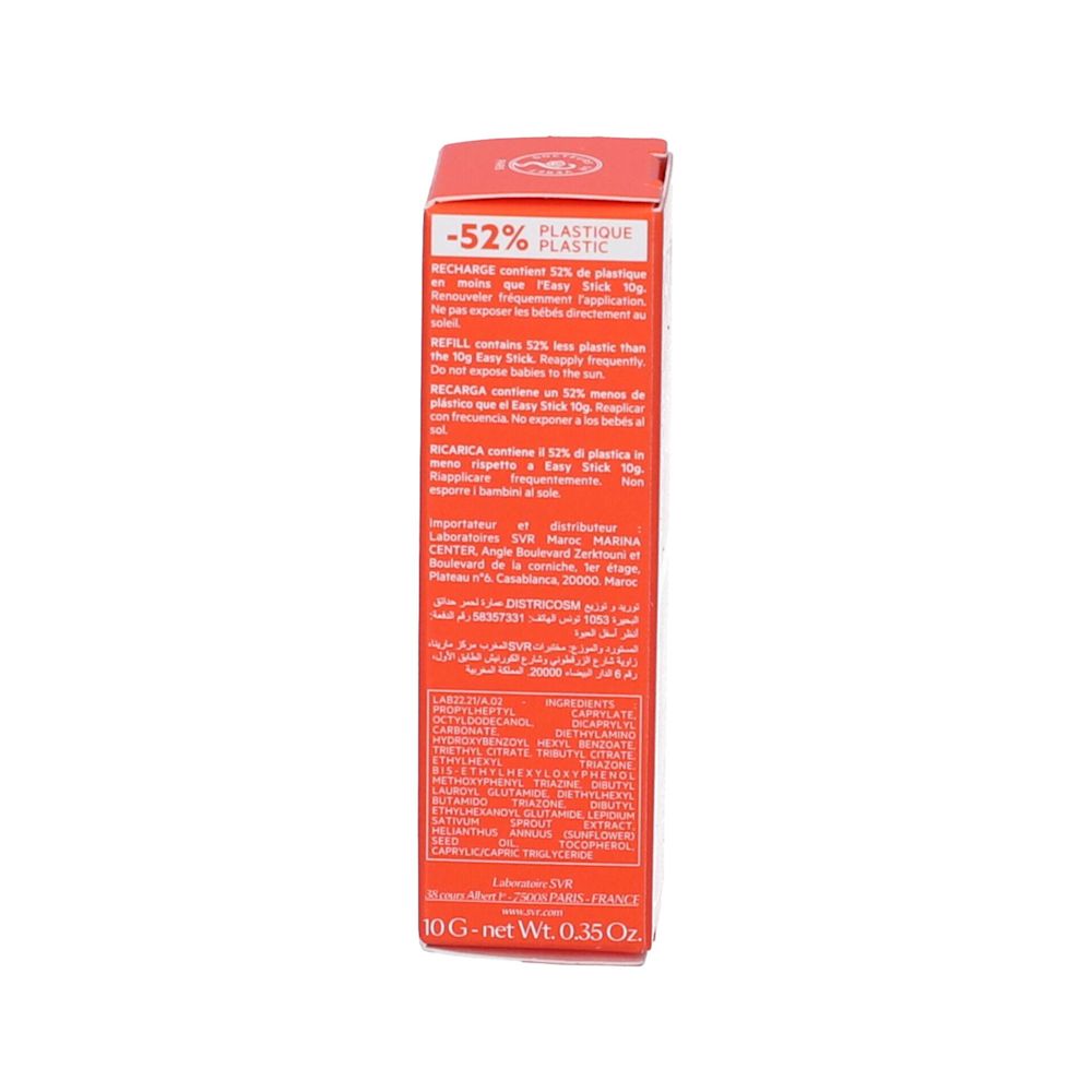989414709 - SUN SECURE EASY STICK SPF50+ REFILL 10 G - 4792885_2.jpg