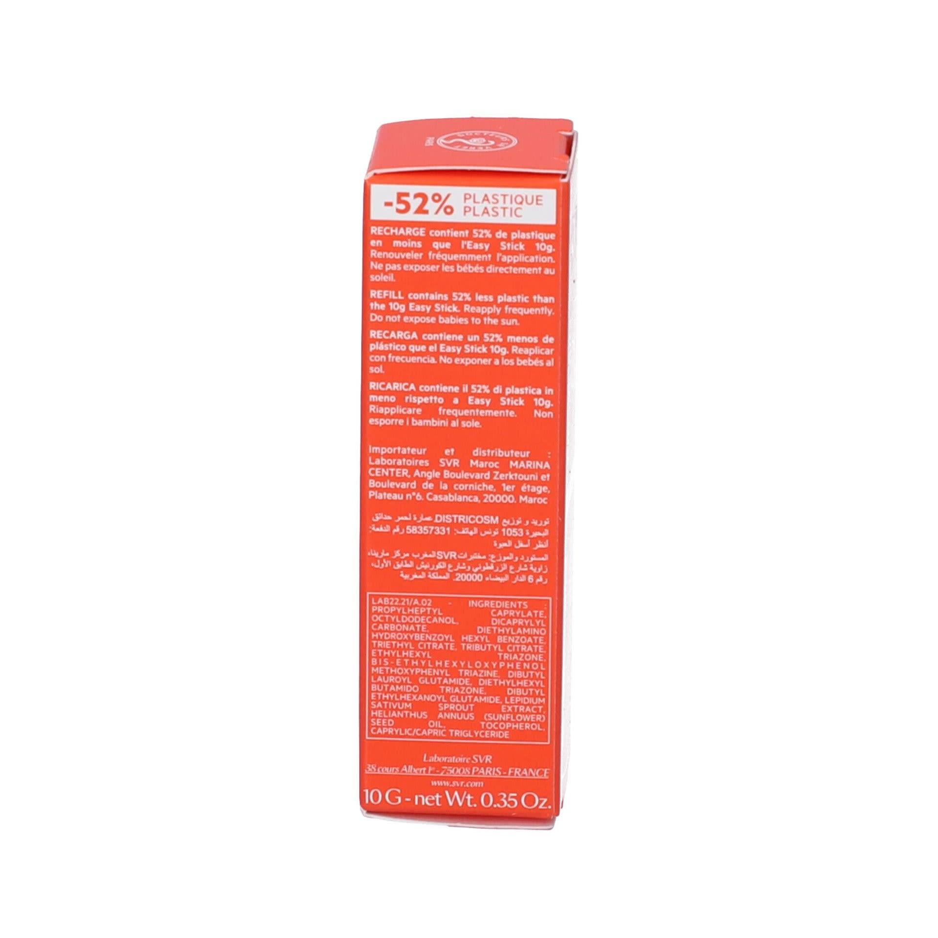989414709 - SUN SECURE EASY STICK SPF50+ REFILL 10 G - 4792885_2.jpg