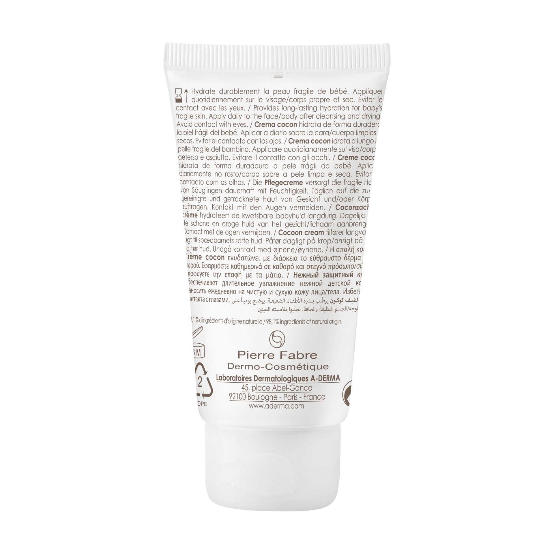 image - 975427790 - PRIMALBA CREMA COCON 50 ML - 4702295_6.jpg