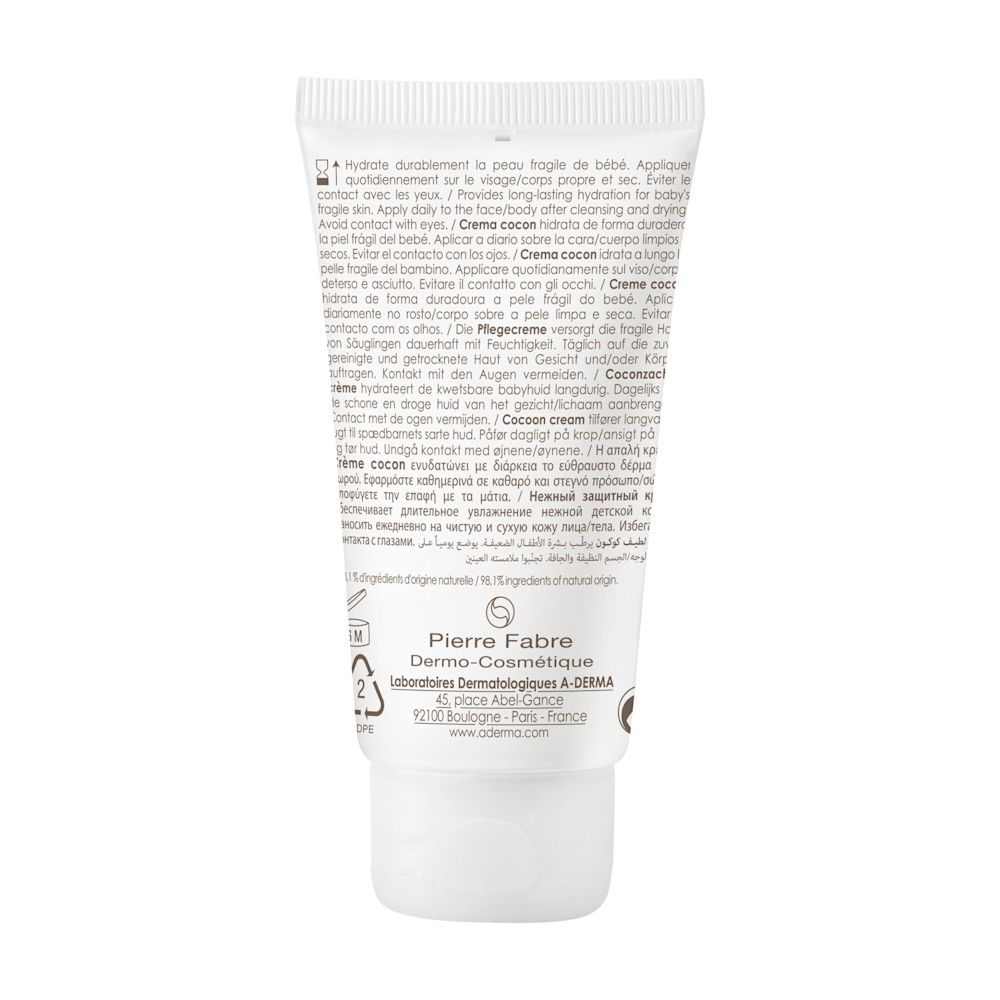 image - 975427790 - PRIMALBA CREMA COCON 50 ML - 4702295_6.jpg