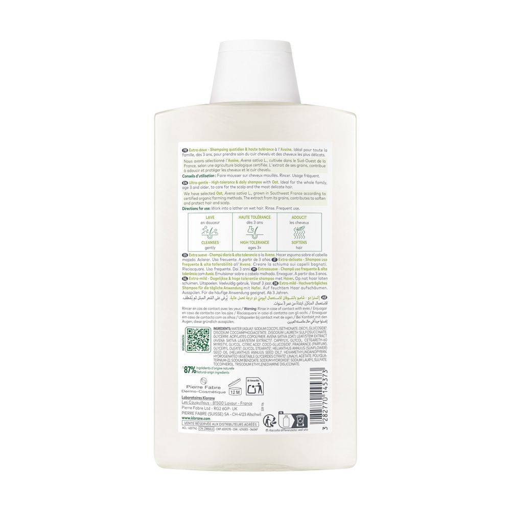 982407443 - KLORANE SHAMPOO ULTRA GENTLE ALL'AVENA 400 ML - 4708588_14.jpg
