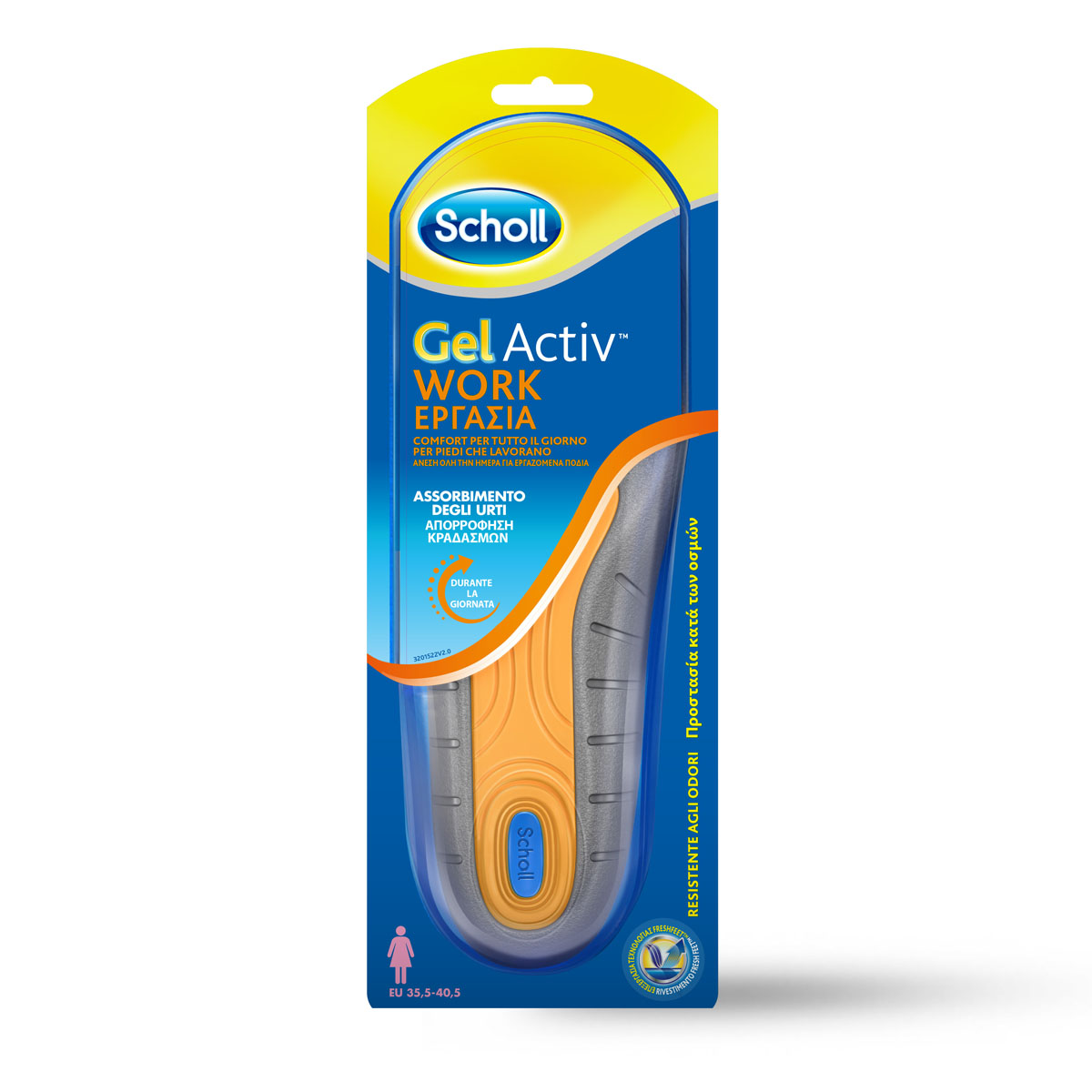 970336297 - SCHOLL GEL ACTIV WORK DONNA - 7862910_7.jpg