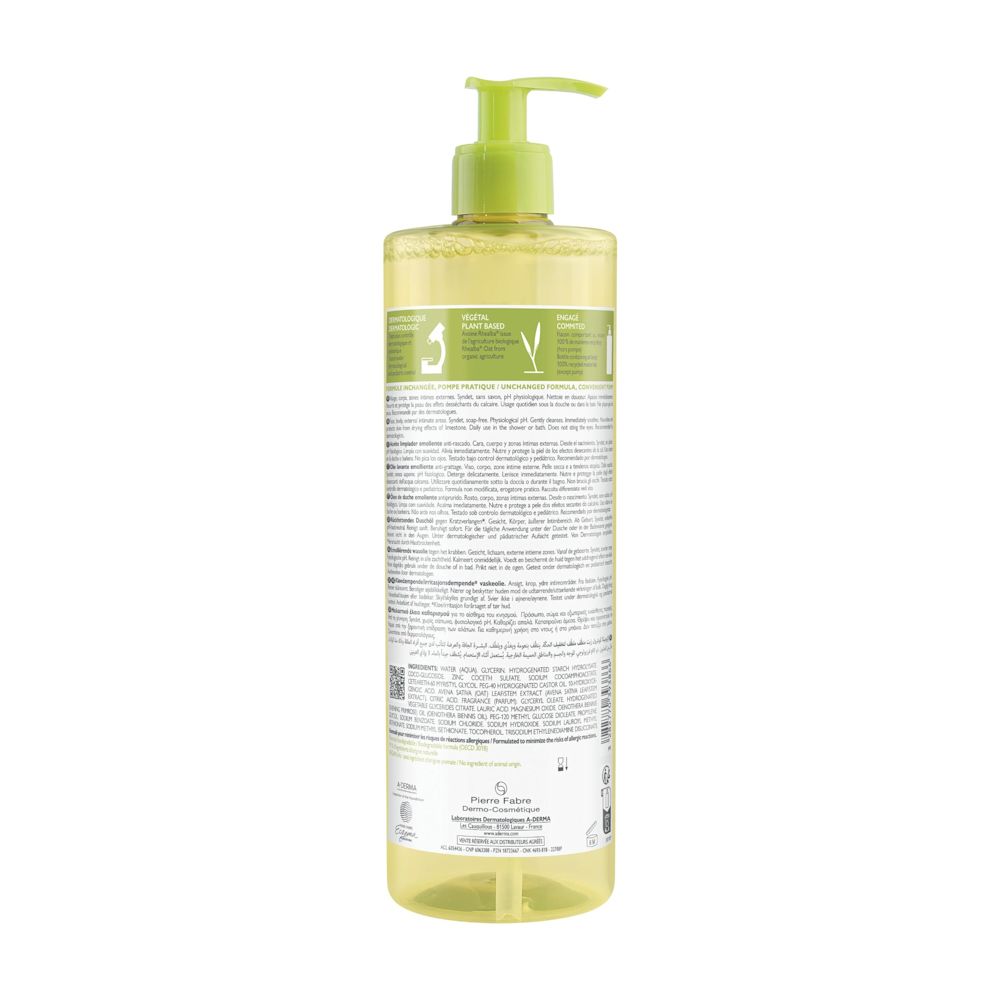 image - 987851437 - EXOMEGA CONTROL OLIO LAVANTE EMOLLIENTE 750 ML - 4757750_3.jpg