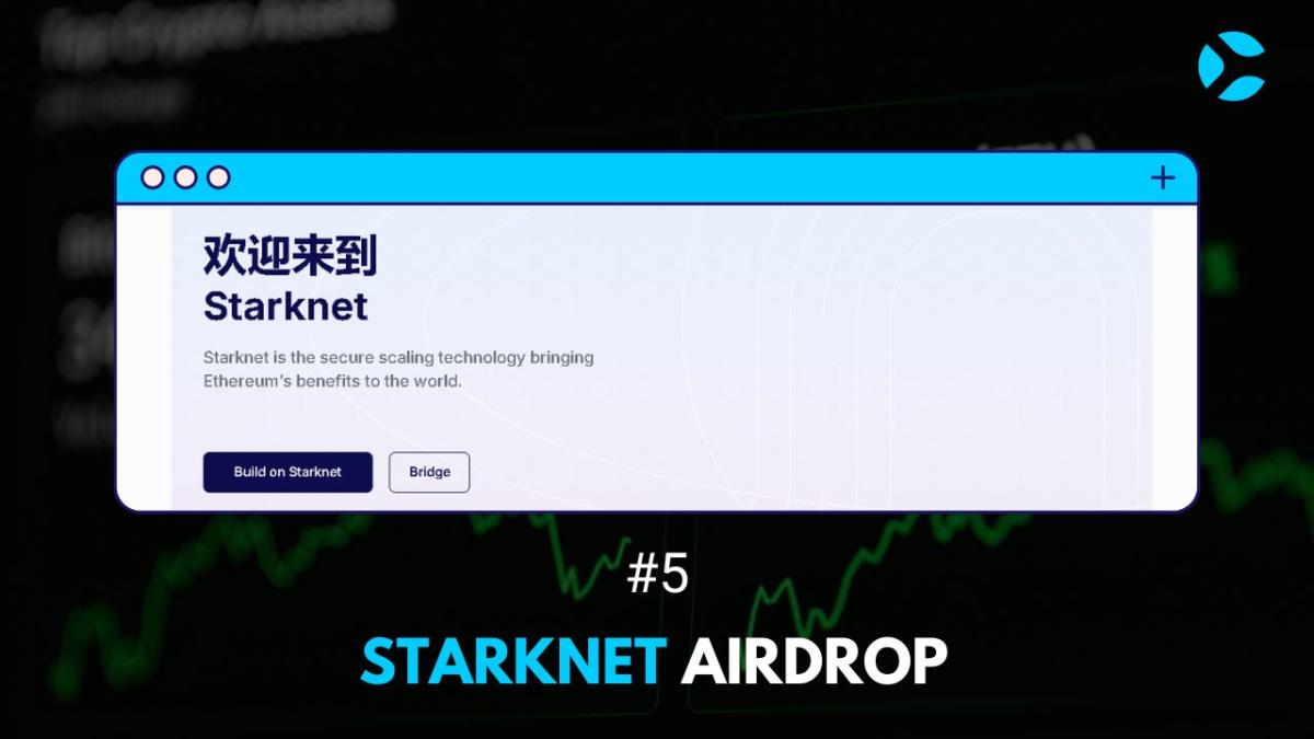 Starknet Airdrop