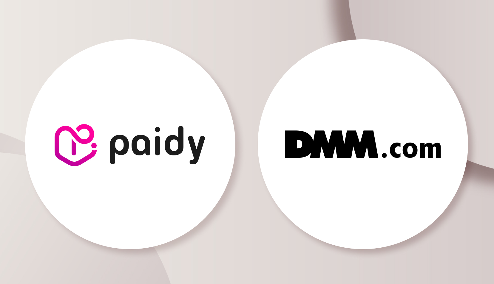 合同会社DMM.comが運営するサービスで ペイディの直接決済が可能に