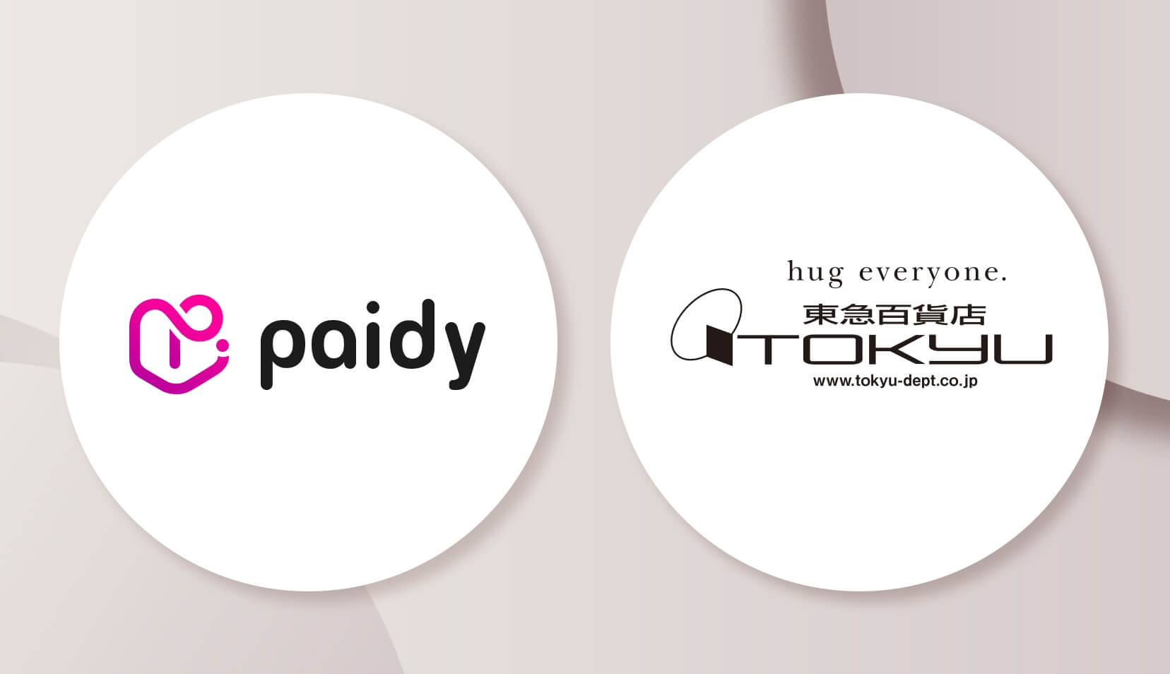 ペイディあと払いプランApple専用」、 iPhone 13 を36回の分割払いで