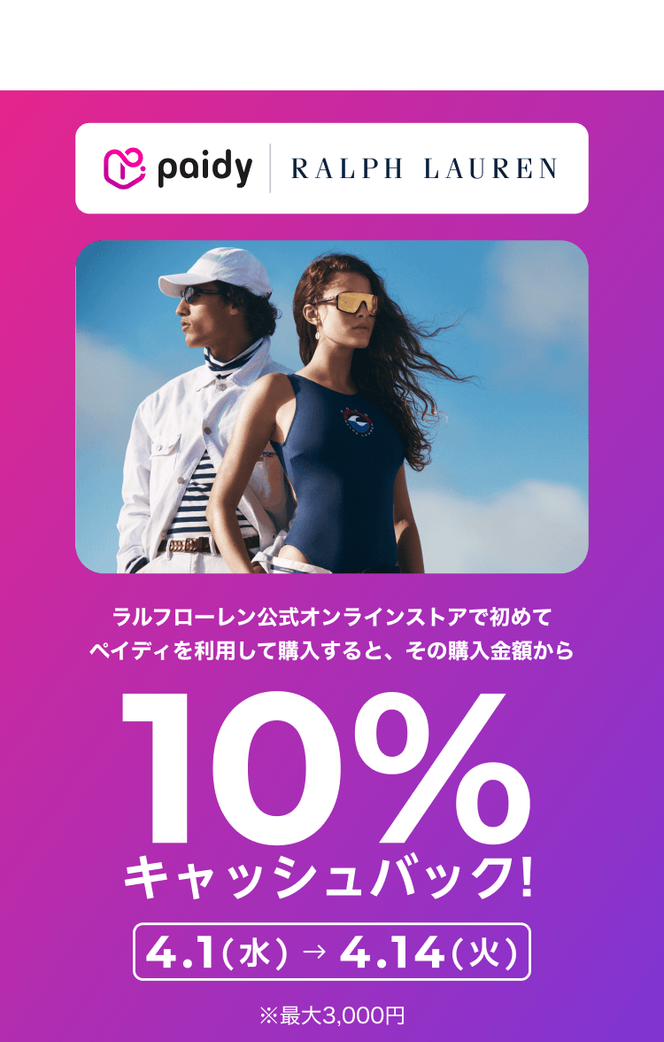 202604_RalphLauren