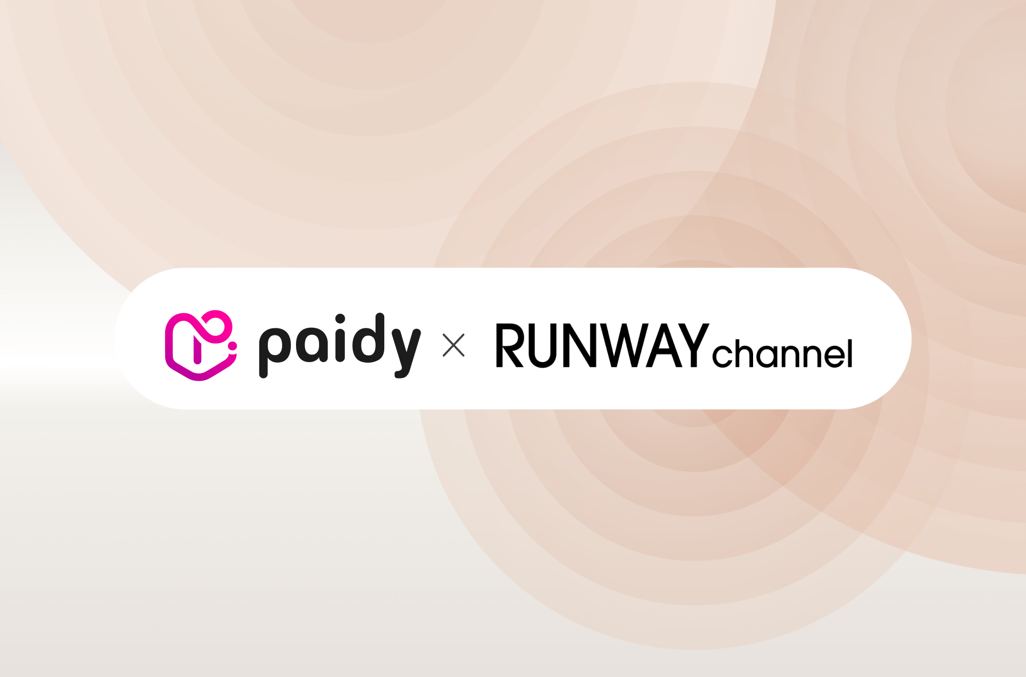 【RUNWAY channelで初めてペイディをご利用の方限定！】