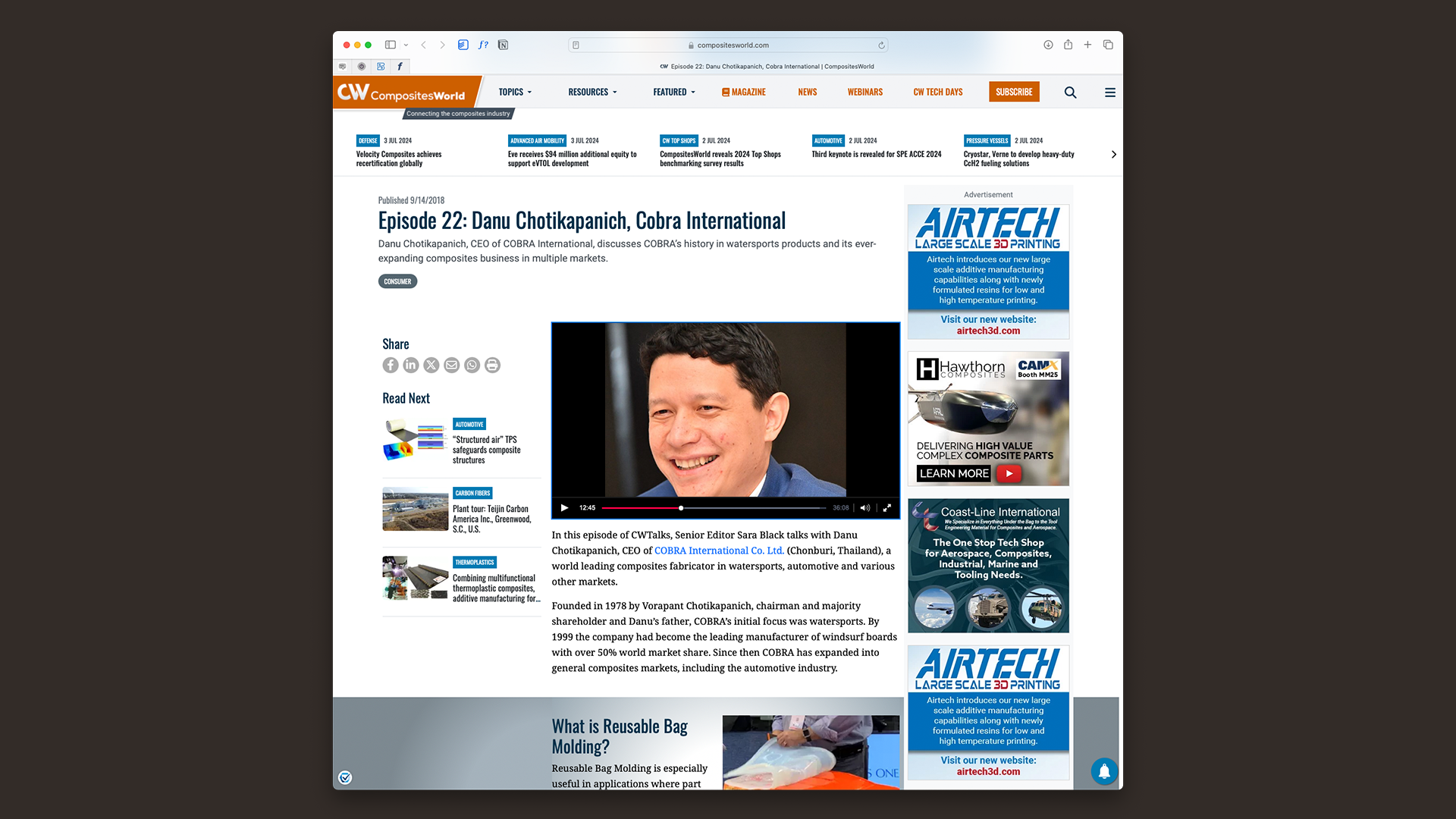 Danu Podcast with Composites World