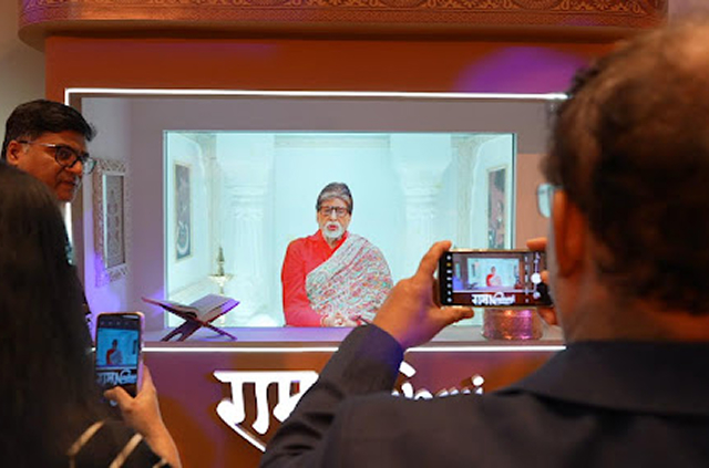 Holographic display installation