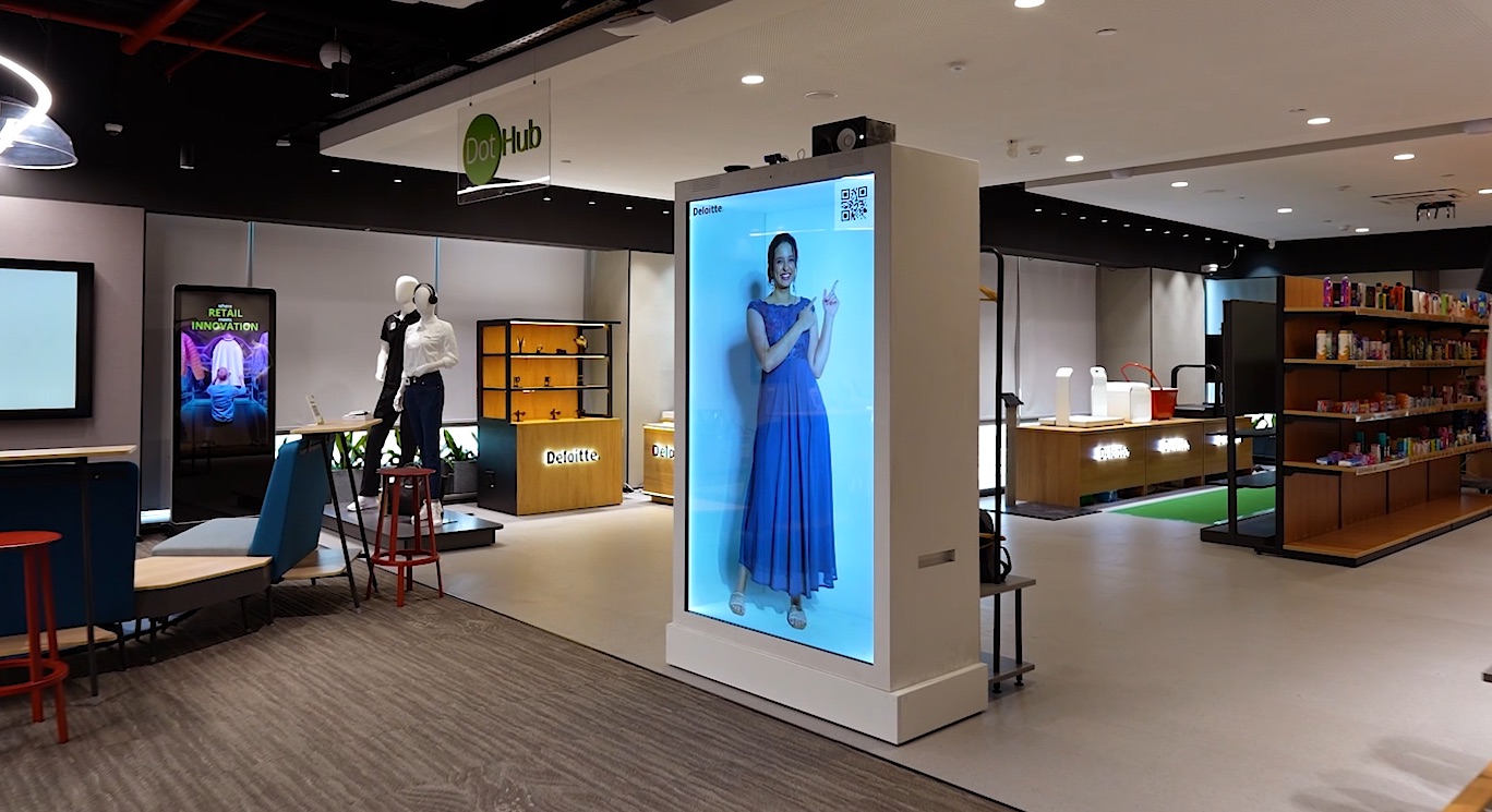 Holographic display installation