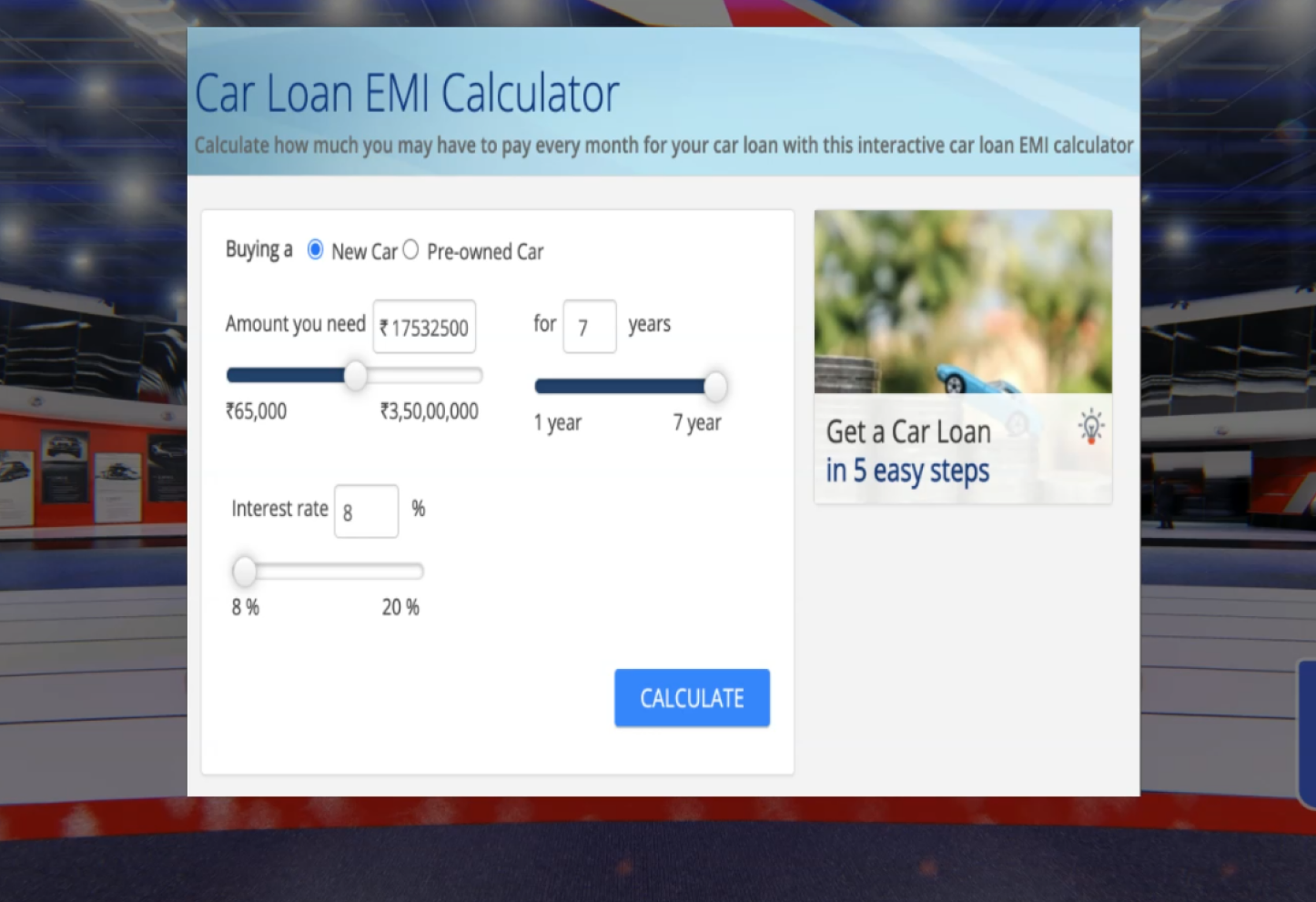 Car Loan EMI Calculator 