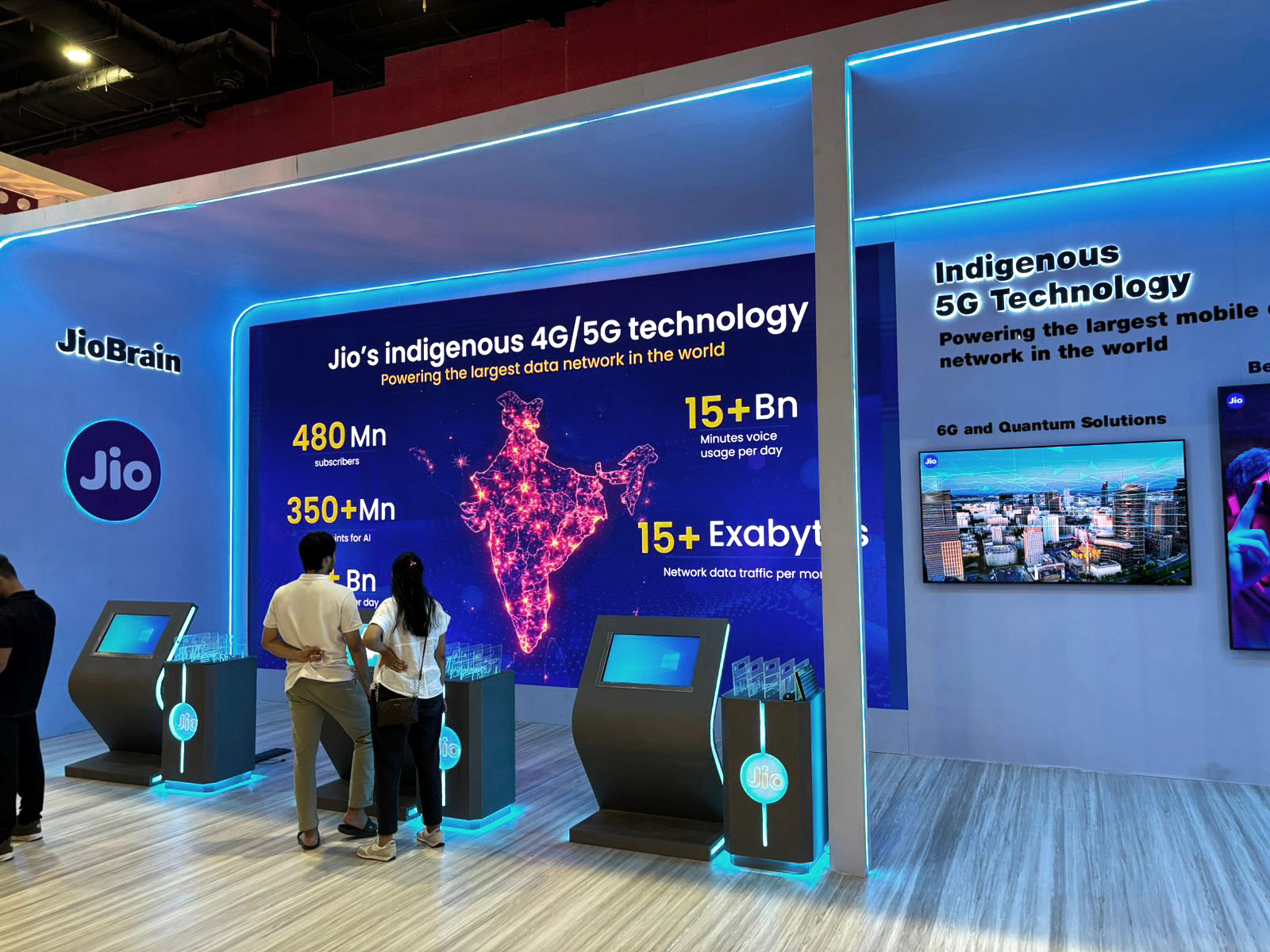 Jio IMC Experience Centre