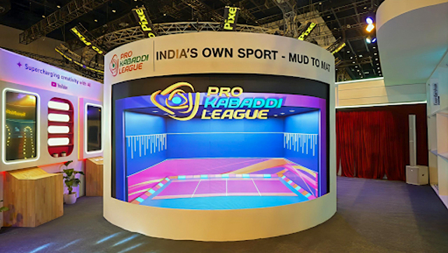 Infinite Curved LED Anamorphic Wall