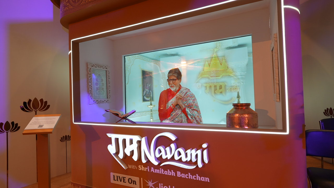 Holographic display installation