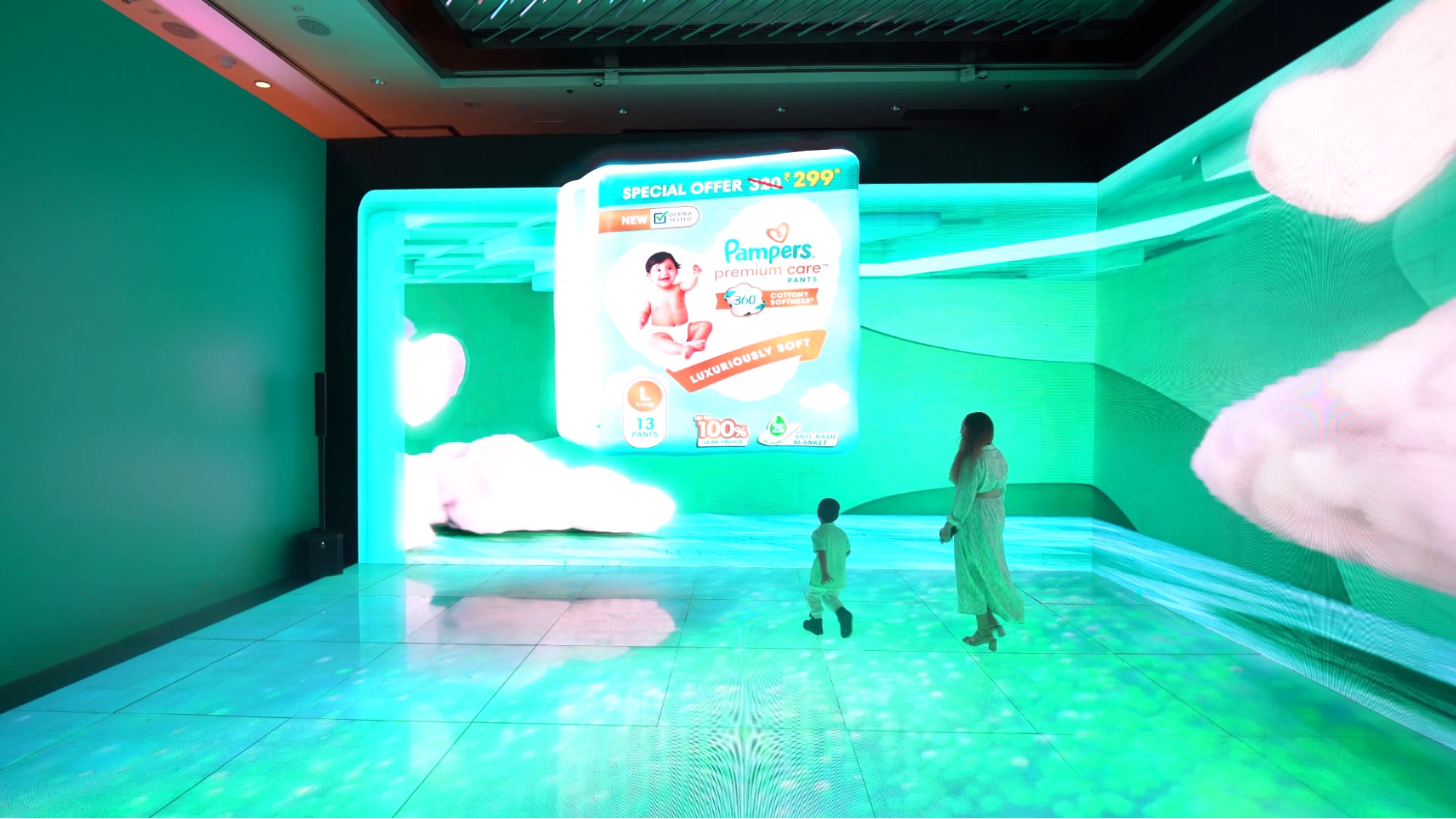 Anamorphic Display pamper's