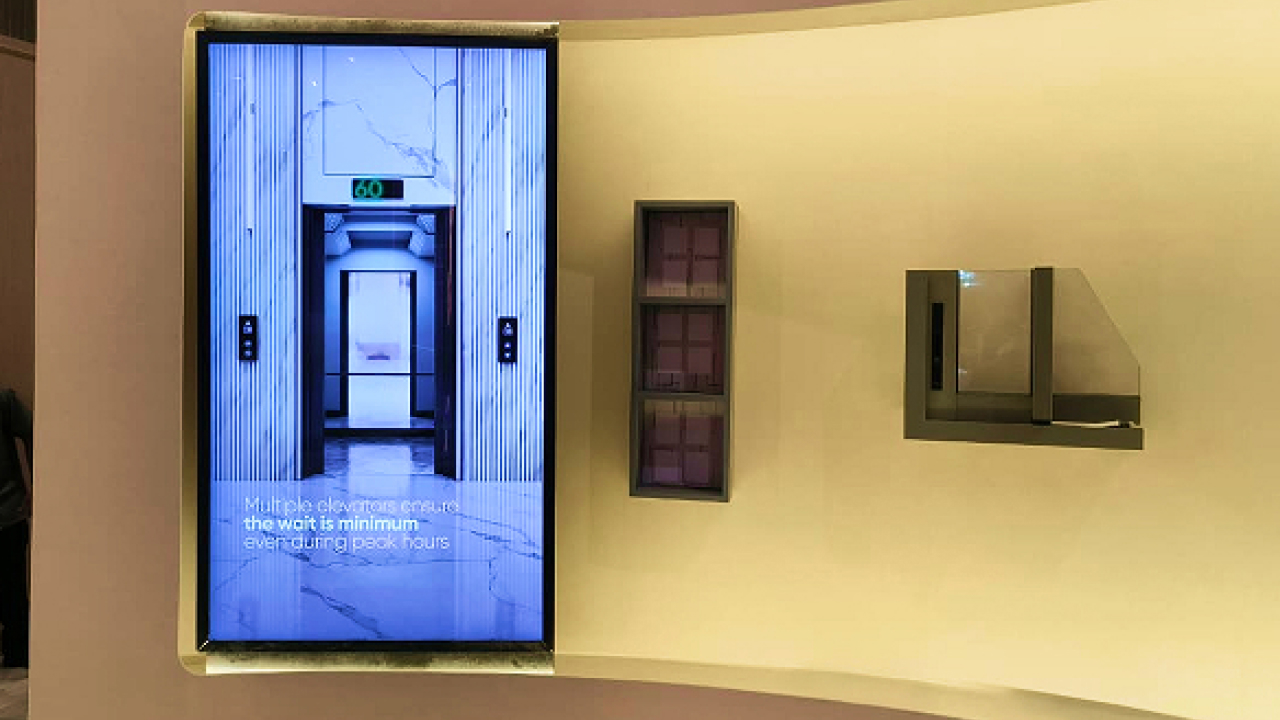 Interactive wall screen