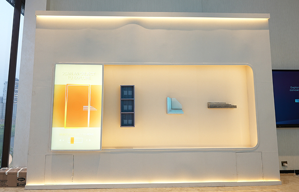 INTERACTIVE MATERIAL ROTOSCOPIC WALL