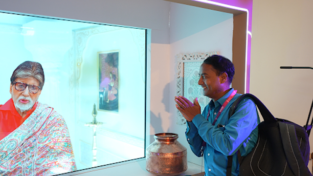 Holographic display installation