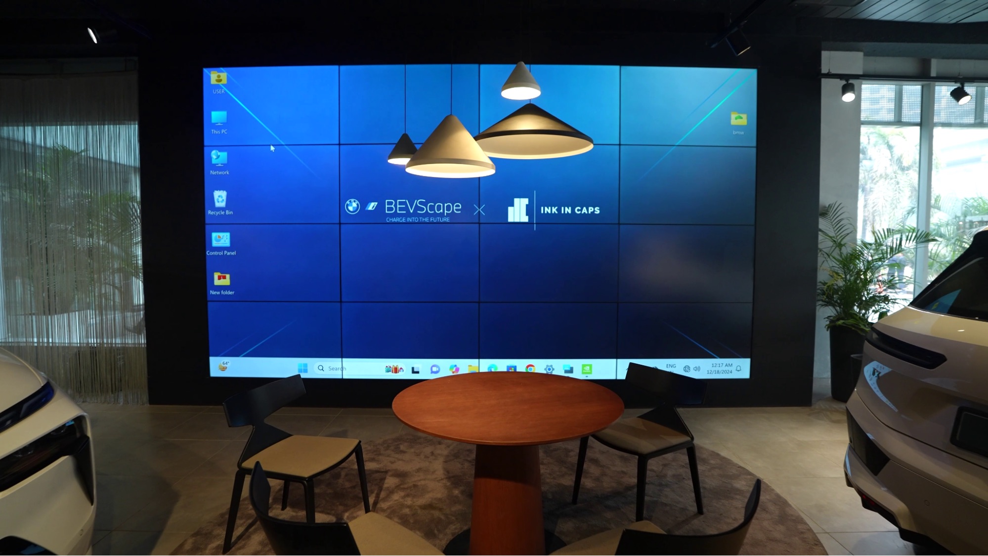 Interactive wall technology