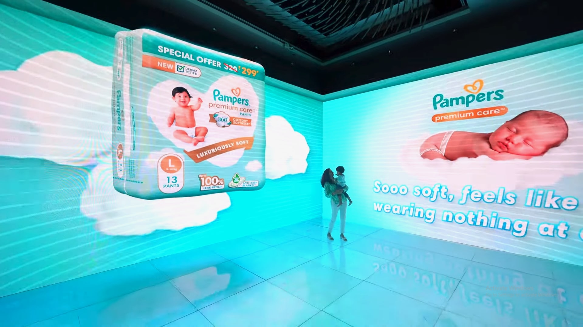 Pampers - Anamorphic 