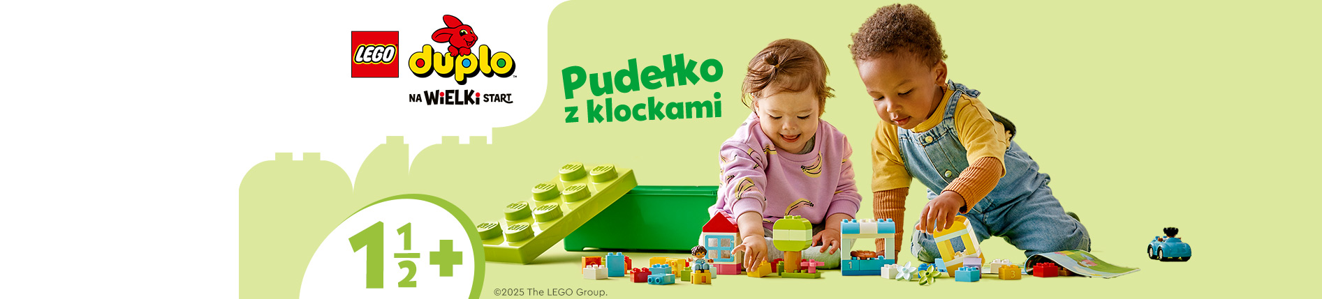 DUPLO