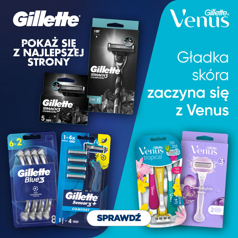 Gillette