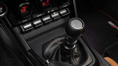 2025 Toyota GR86 Hakone Manual Transmission