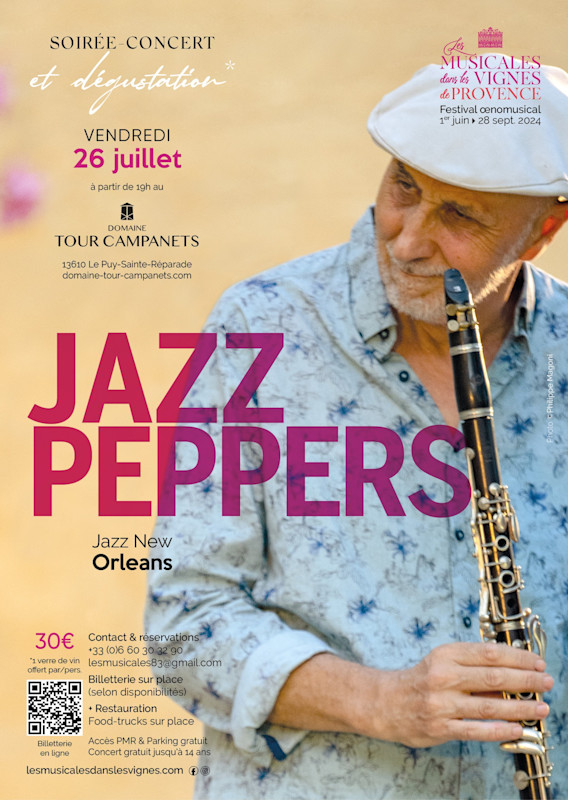 Domaine Tour campanets 0724