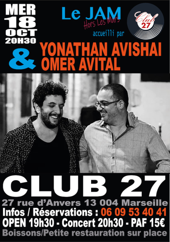 Yonathan avishai omer avital 181023