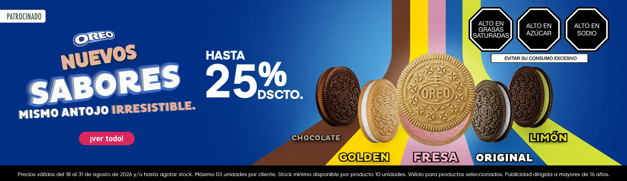 Accesibilidad SEO.