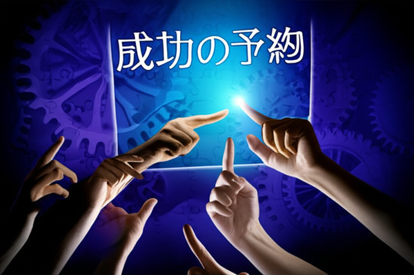 【悪用厳禁】リアル脱出ゲームのチケット争奪戦に終止符！神レベルの予約必勝法と初心者向け常設店