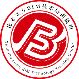 Litchi Education Group signed the co-operation agreement with BIMCUBE Group.