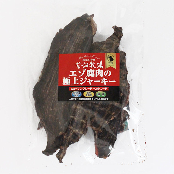花畑牧場「無添加 エゾ鹿肉の"ステーキ"大判ジャーキー200g」無料モニターを募集します！