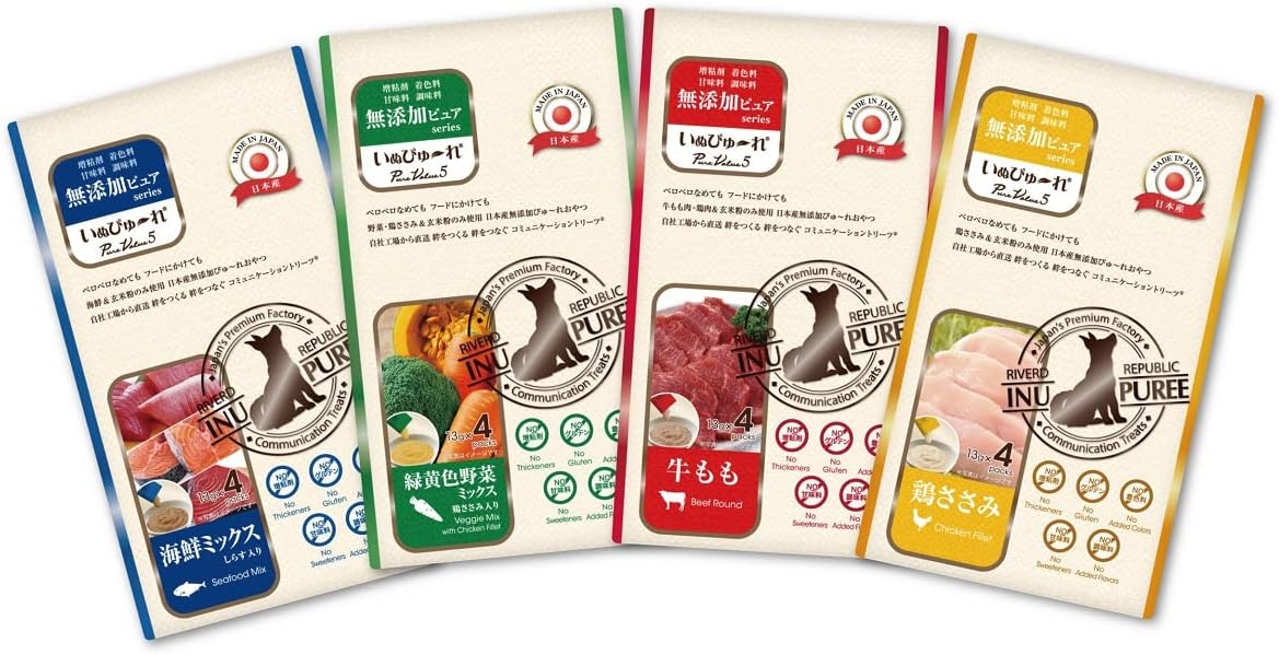 厳選素材の日本産無添加のワンちゃんおやつ！「いぬぴゅ〜れ トライアルセット」