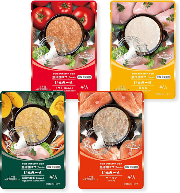 「いぬみ～る 無添加サプリseries SuppleValue5 胃腸健康維持 トライアルセット（40g×4袋・4種）」のモニター募集をします！