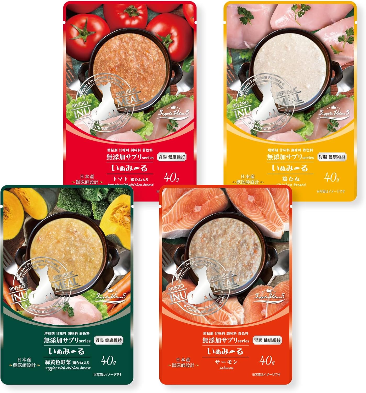 「いぬみ～る 無添加サプリseries SuppleValue5 胃腸健康維持 トライアルセット（40g×4袋・4種）」