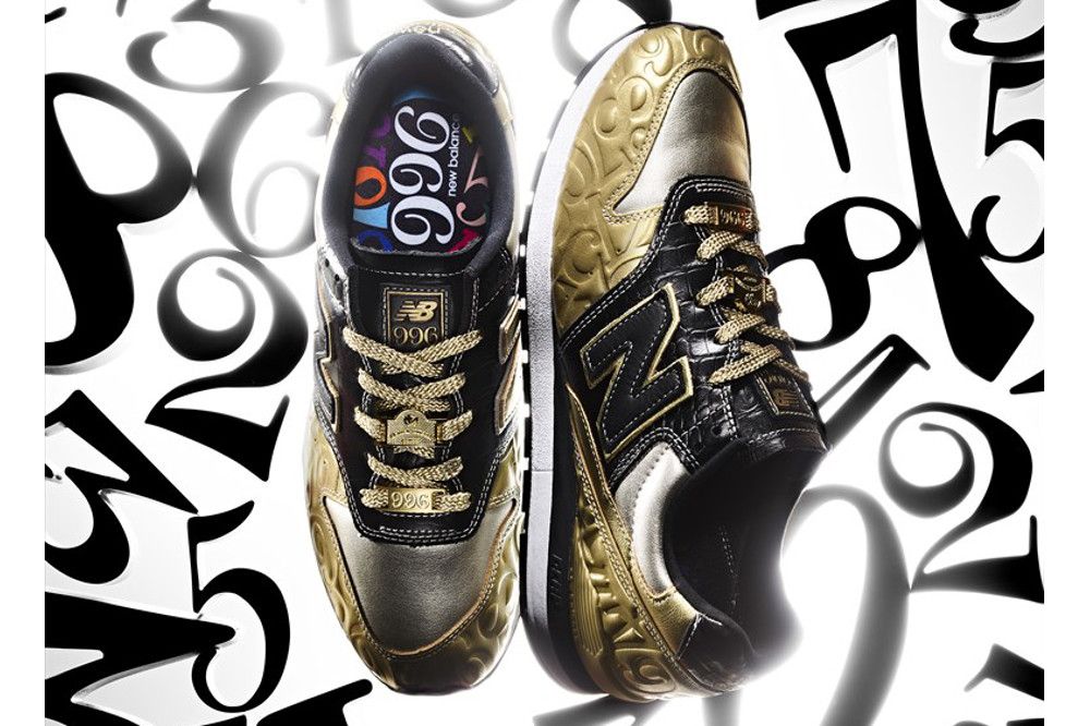 Franck Muller et New Balance : un partenariat pour avancer du bon pied