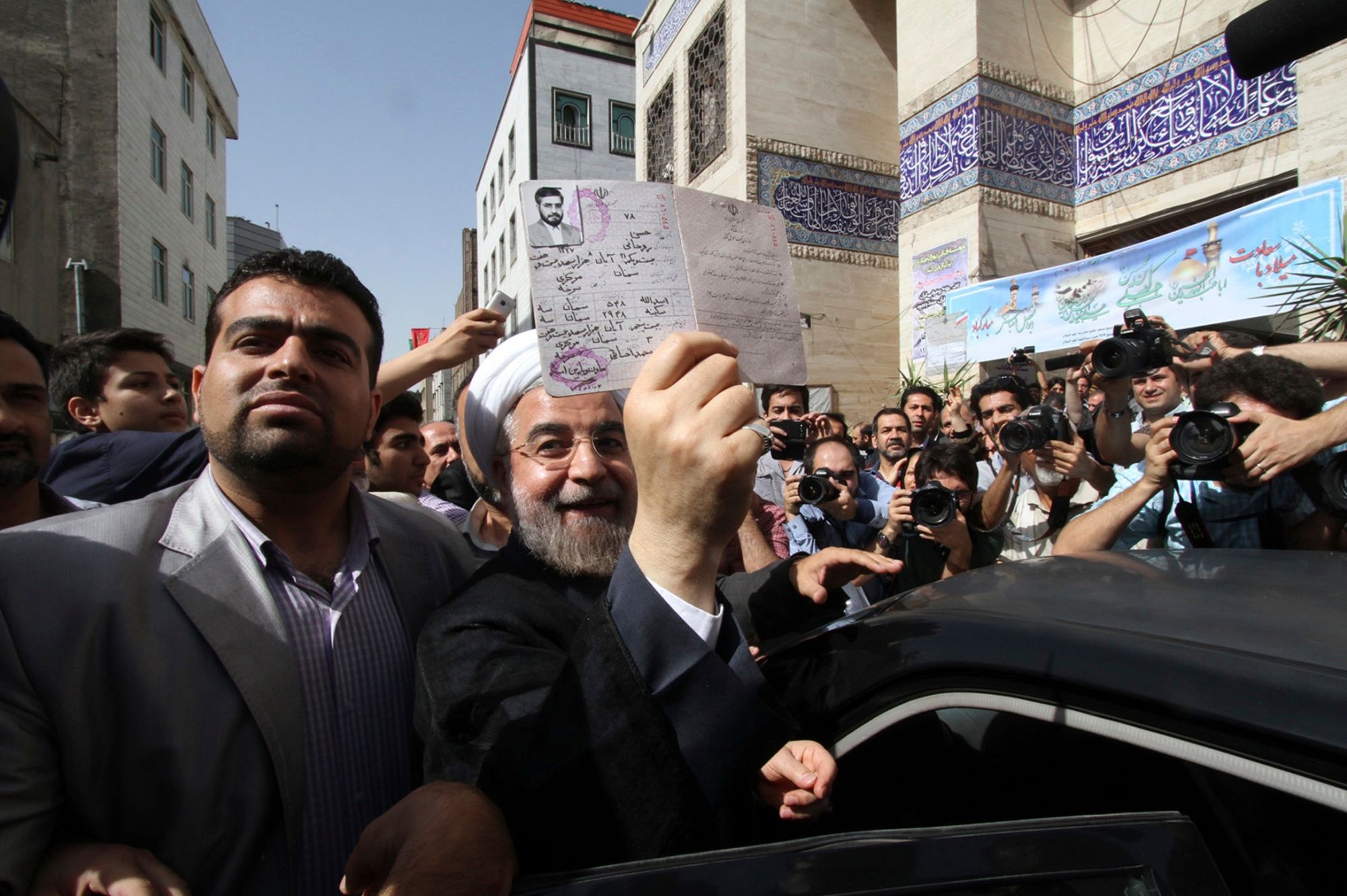 Rohani: 