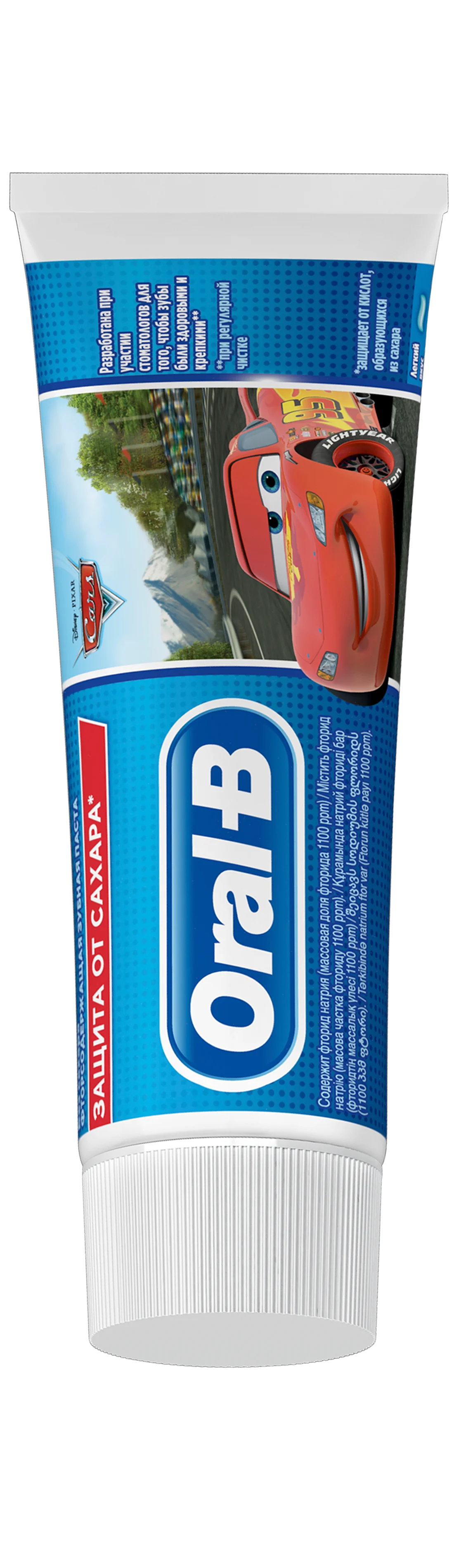 Oral-B Kids Cars Tandpasta 75 ml, 3+ Jaar 