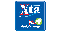 Exta Plus