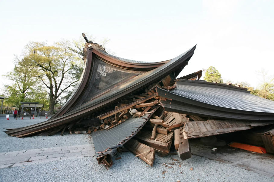 Aso Shrine image 2