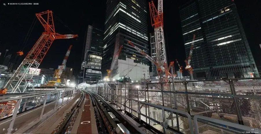 Tokyu Construction image 8