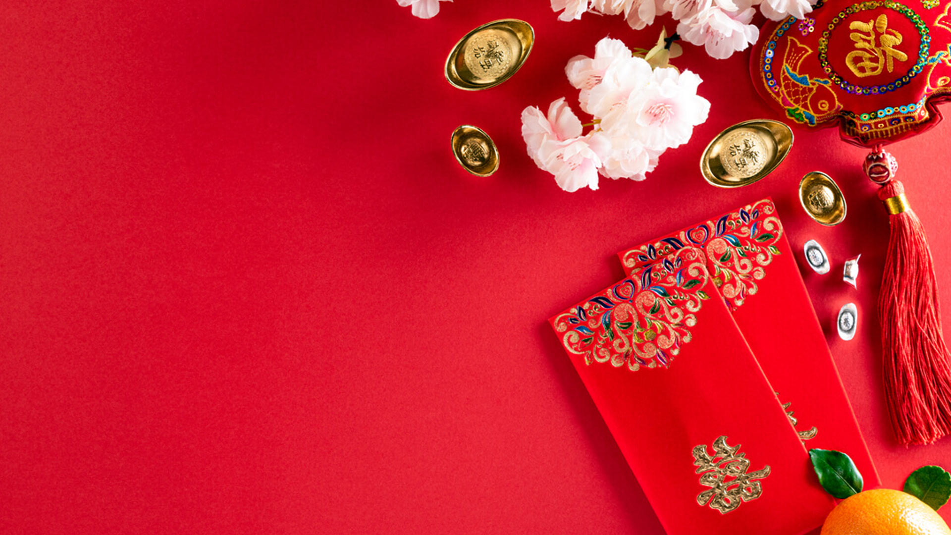 Chinese New Year lessons: portfolio diversification