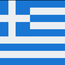 Greece Flag