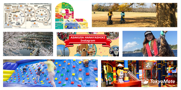 Best Fall Activities for Families with Kids in Tokyo for 2021