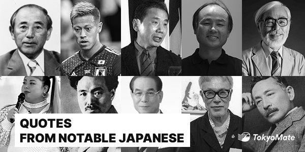 Notable Japanese on Obsessions, Failures, and First-hand Lessons