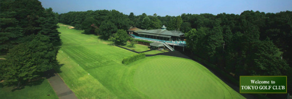 Tokyo Golf Club, Saitama Prefecture