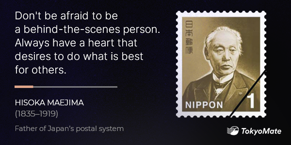 Hisoka Maejima, the Father of Japan's Postal System 